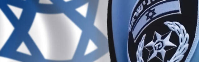 Израелски Национални савет за безбедност позвао на појачан опрез у иностранству