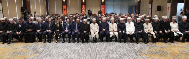 U Skoplju održan skup Islamskih zajednica