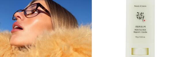 SPF koji ne kvari šminku? Ove formule u stiku su pravi game-changer