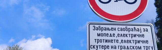 Poginuo vozač mopeda u saobračajnoj nesreći