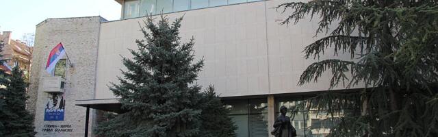 Predavanje "Moda u svetu Vidosave Kovačević" u četvrtak u Beljanskom