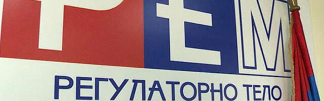 Сутра конститутивна седница Савета РЕМ-а