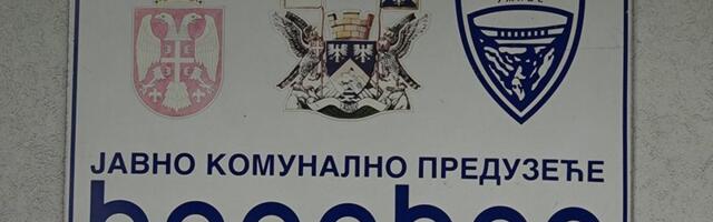 U četvrtak bez vode u pojedinim ulicama u Užicu