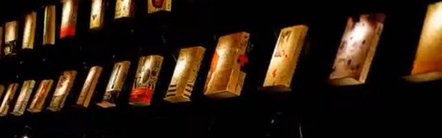 U jedinstvenoj knjižari kupuje se isključivo u mraku