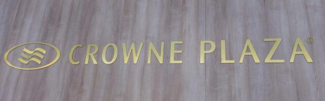 Crowne Plaza stiže na Zlatibor: Investicija vredna do 80 miliona evra