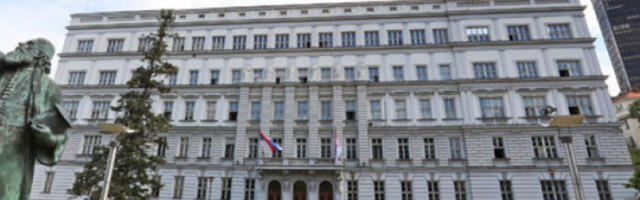 Јавна расправа о Нацрту закона о акцизама од 1. до 21. јуна