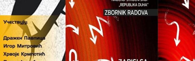Prateći program festivala “Priča“ donosi predstavljanje Zbornika “Republika duha“