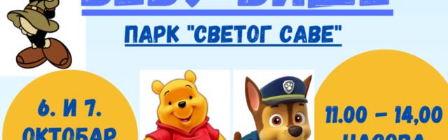 Takmičenje u puzanju beba, safari i gusarske igre… Manifestacija „Medijana za bebu više“ 6. i 7. oktobra