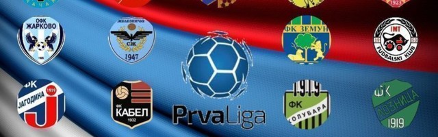 Jagodina kao mačem presekla seriju Piroćanaca