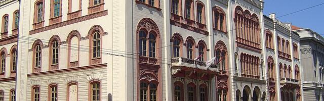 Uprava kriminalističke policije u Rektoratu u okviru istrage o smrti 25-godišnje studentkinje