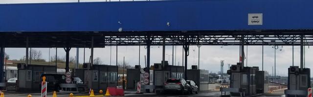 Srbin uhapšen na granici sa Severnom Makedonijom: Evo šta je pokušao da unese u tuđu državu