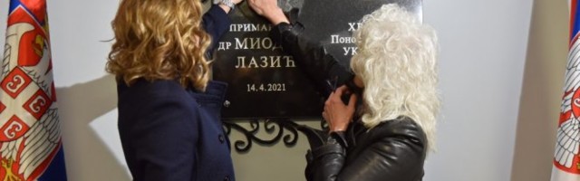 ČUVENI DOKTOR LAZA DOBIO SPOMEN PLOČU Na njoj su uklesane njegove reči zbog kojih je Srbija plakala