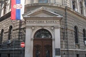 НБС: Цене хране и енергената убрзале инфлацију у октобру