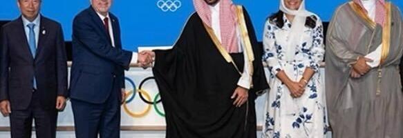 "MI PIŠEMO NOVU OLIMPIJSKU ISTORIJU!" Zakazane OLIMPIJSKE IGRE u Esportu za 2025. godinu - ČEKA nas STEKTAKL u Saudijskoj Arabiji!