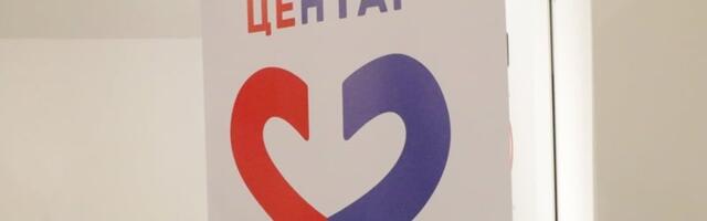 SRCE: SNS pred izbore u Lučanima zloupotrebljava i borce