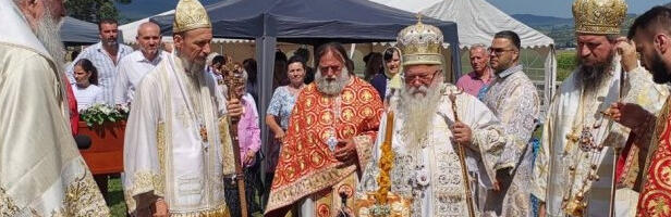 Молитвено сећање на свештеномученике у Новом Селу код Купреса