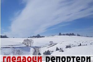 Гледаоци репортери (27. фебруар 2023.)