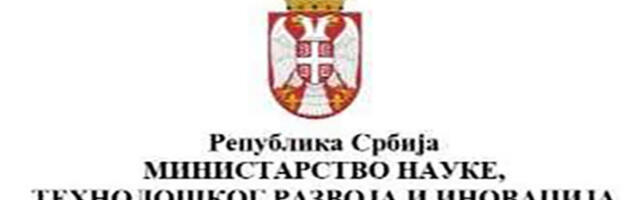 У току конкурс за стипендирање надарених студената, пријаве до 16. априла