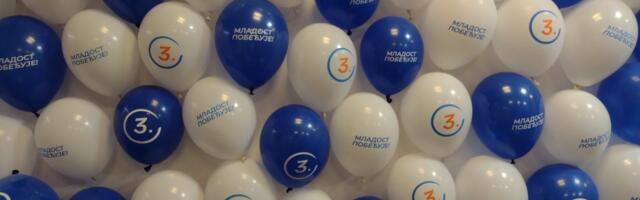 Studenti Aranđelovca ne pristaju na prekrajanje izborne volje građana