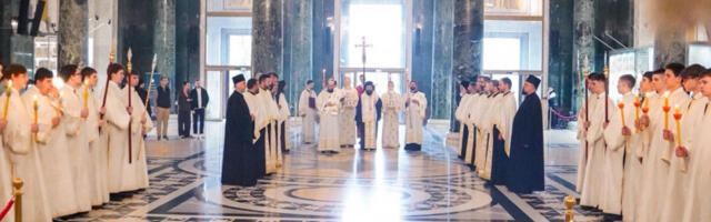Празнично бденије уочи славе храма Светог Саве и Српске Православне Богословије Светог Саве