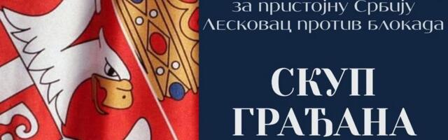 Leskovački naprednjaci ponovo šetaju protiv blokada, ovoga puta u subotu