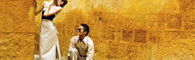 Samsung Art Store platforma premijerno predstavlja Vogue kolekciju za Samsung televizore, spajajući visoku modu sa visokom tehnologijom