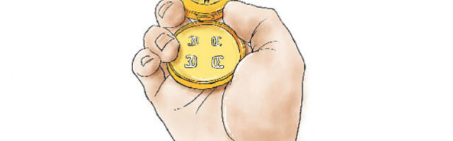 Односи са великим силама у мултиполарном свету