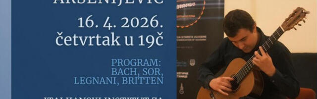 ​Концерт гитаристе Милоша Арсенијевића