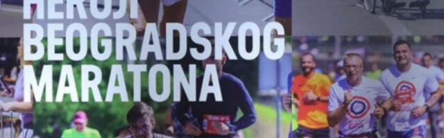 Хероји Београдског маратона сутра уручују донацију Спортском савезу особа са инвалидитетом