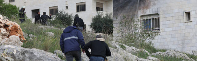 Нови сукоби на Западној обали: израелски резервиста убио младића