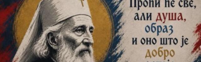 Kurtijeva policija udarila na mural Patrijarha Pavla: Umetnik priveden pred građanima