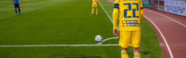 Derbi Bresta i nezaustavljivi BATE