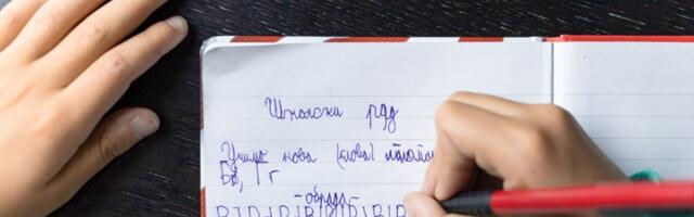 Zadatak za decu "muči" mnogo starije: Probajte