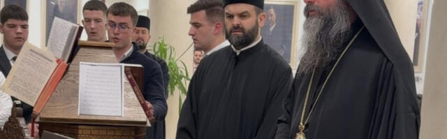 Божићне покладе у Богословији Светог Саве