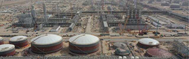 Напад на Иран је срушио петродолар