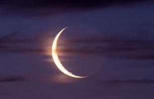 Znaci u Zodijaku na koje mlad mesec u januaru neće ni najmanje uticati