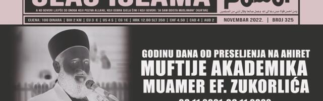 JEDINSTVENO I SLOBODNO VIJEĆE ZNAČI JEDINSTVENA I SLOBODNA ISLAMSKA ZAJEDNICA