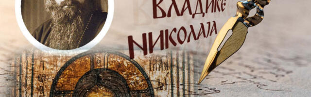 OVO PROROČANSTVO JE SEDAM VEKOVA ČEKALO DA BUDE OTKRIVENO: Reči Isaije koje je Hristos pročitao i promenio svet