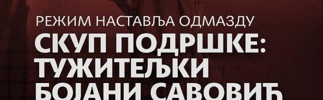 Studenti pozivaju na protest podrške tužiteljki Bojani Savović