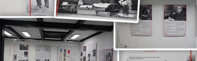 VIŠE OD REČI, VIŠE OD SEĆANJA! Pola veka bez Andrića - izložba u Biblioteci grada Beograda koja oživljava glas velikog pisca (FOTO)