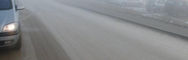 Putevi Srbije: Upozorenje na maglu i smanjenu vidljivost