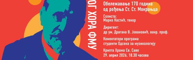 U čast Mokranjcu: Veličanstveni koncert u kripti Hrama Svetog Save, u sredu 29. aprila