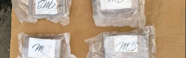 Policija u Novom Pazaru pronašla pet kilograma kokaina