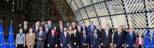 EU deklaracija usvojena bez Srbije - iako se ona tiče i nje: Ponovljena ranija očekivanja