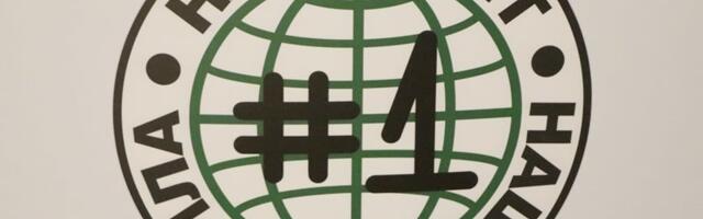 NSNP: Poziv mladima iz Vranja da volontiraju na Književnoj nedelji