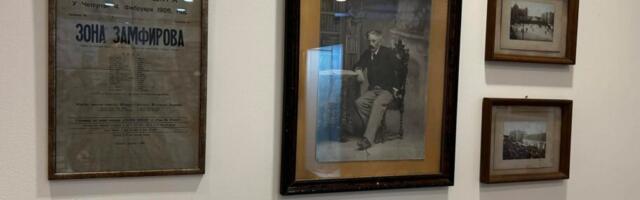 Stevan Sremac iz Sente književni hroničar juga – 170 godina od rođenja pisca koji je (o)živeo Niš 