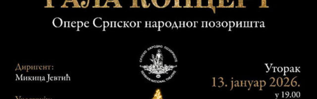Почетак године: Новогодишњи гала концерт у Новом Саду