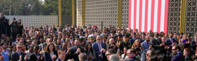 Ради се на трговинском споразуму да би се продубило партнерство