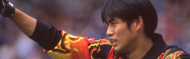 Dres koji je „zapalio“ Mundijal: Priča o legendarnoj opremi Japana iz 1998. koja je ponovo hit
