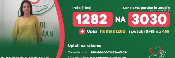 POMOZIMO DRAGANI IZ KRALJEVA